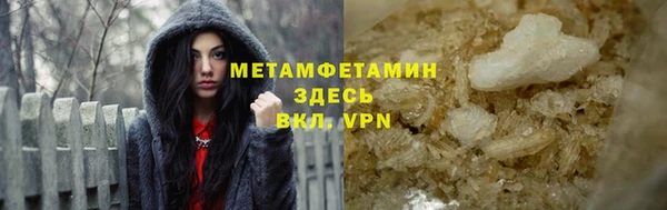 ALPHA-PVP Алзамай